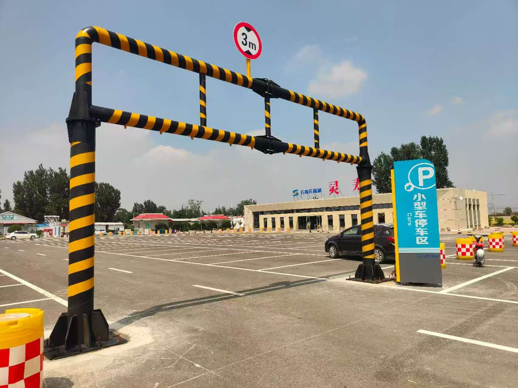 安阳市指示牌限高架 - 排名
